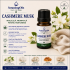 Cashmere Musk 10g
