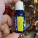 Lămâie verde-ulei esential 100% pur-LIME(Citrus aurantiifolia)-15ml
