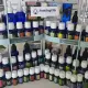 TAMAIE SI BUSUIOC  SFANT-Set 2 uleiuri esentiale 100% pur- 2x15 ml 