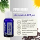 PIPER NEGRU -   Ulei esential 100% pur -  BLACK PEPPER OIL (Piper nigrum) 15ml