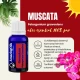 MUSCATA -Ulei esential 100% pur - GERANIUM  (Pelargonium graveolens )15ml