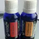 TAMAIE SI MUSCATA-Set 2 uleiuri esentiale  100% pur-2x15 ml 
